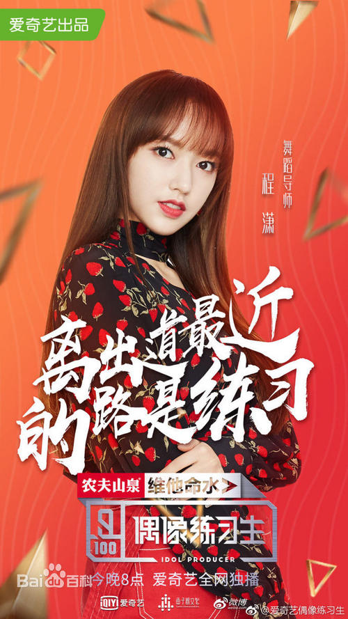 大分大学 Diploma in Electronic Engineering